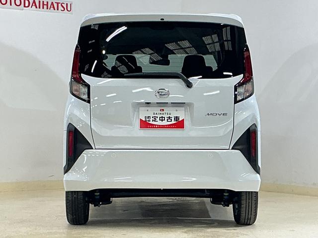 ムーヴG バックカメラ 片側電動スライドドア USBチャージャーバックカメラ 片側電動スライドドア 前後コーナーセンサー オートマチックハイビーム 14インチ純正アルミホイール オートブレーキホールド LEDヘッドライト USBチャージャー スペアキー有り(京都府)の中古車