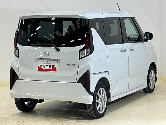 ムーヴG バックカメラ 片側電動スライドドア USBチャージャーバックカメラ 片側電動スライドドア 前後コーナーセンサー オートマチックハイビーム 14インチ純正アルミホイール オートブレーキホールド LEDヘッドライト USBチャージャー スペアキー有り(京都府)の中古車