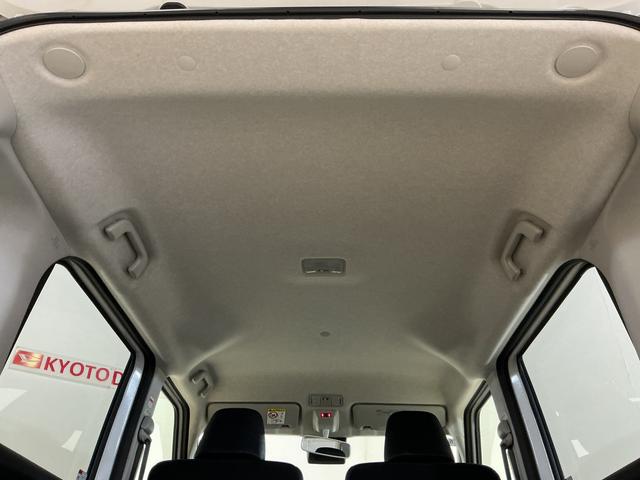 ムーヴG バックカメラ 片側電動スライドドア USBチャージャーバックカメラ 片側電動スライドドア 前後コーナーセンサー オートマチックハイビーム 14インチ純正アルミホイール オートブレーキホールド LEDヘッドライト USBチャージャー スペアキー有り(京都府)の中古車