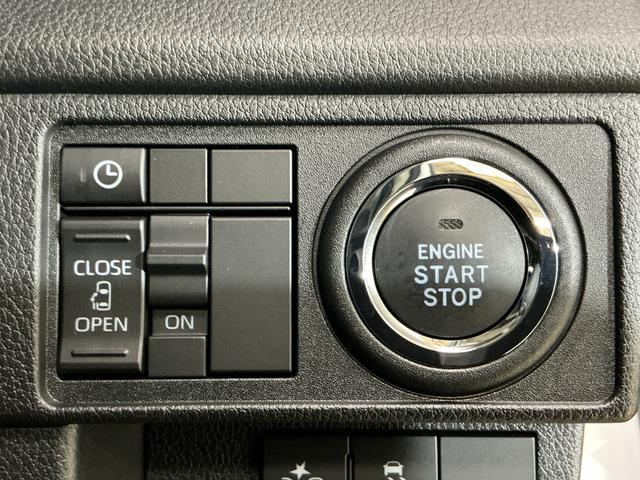 ムーヴG バックカメラ 片側電動スライドドア USBチャージャーバックカメラ 片側電動スライドドア 前後コーナーセンサー オートマチックハイビーム 14インチ純正アルミホイール オートブレーキホールド LEDヘッドライト USBチャージャー スペアキー有り(京都府)の中古車