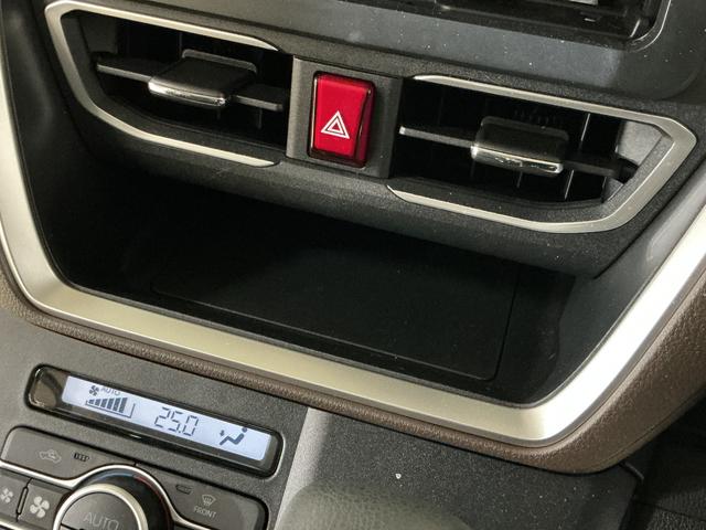 ムーヴG バックカメラ 片側電動スライドドア USBチャージャーバックカメラ 片側電動スライドドア 前後コーナーセンサー オートマチックハイビーム 14インチ純正アルミホイール オートブレーキホールド LEDヘッドライト USBチャージャー スペアキー有り(京都府)の中古車