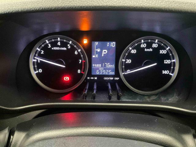 キャストスタイルXワンオーナー 衝突軽減ブレーキ 認定中古車 ナビ 社外品ドラレコ ETC バックモニター 社外品アルミホイール オートエアコン オートライト プッシュボタンスタート スマートキー(京都府)の中古車