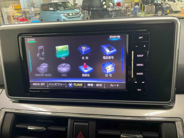 キャストスタイルXワンオーナー 衝突軽減ブレーキ 認定中古車 ナビ 社外品ドラレコ ETC バックモニター 社外品アルミホイール オートエアコン オートライト プッシュボタンスタート スマートキー(京都府)の中古車