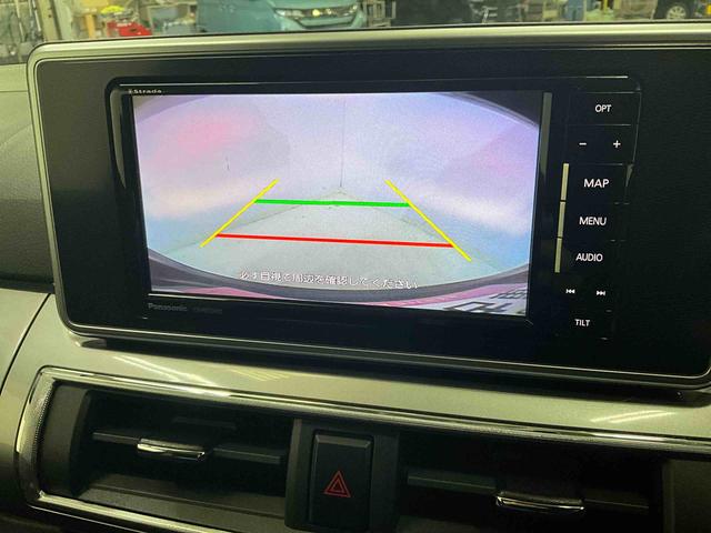 キャストスタイルXワンオーナー 衝突軽減ブレーキ 認定中古車 ナビ 社外品ドラレコ ETC バックモニター 社外品アルミホイール オートエアコン オートライト プッシュボタンスタート スマートキー(京都府)の中古車