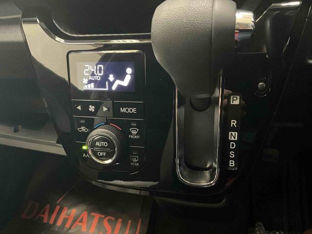 キャストスタイルXワンオーナー 衝突軽減ブレーキ 認定中古車 ナビ 社外品ドラレコ ETC バックモニター 社外品アルミホイール オートエアコン オートライト プッシュボタンスタート スマートキー(京都府)の中古車