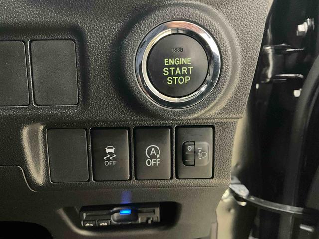 キャストスタイルXワンオーナー 衝突軽減ブレーキ 認定中古車 ナビ 社外品ドラレコ ETC バックモニター 社外品アルミホイール オートエアコン オートライト プッシュボタンスタート スマートキー(京都府)の中古車