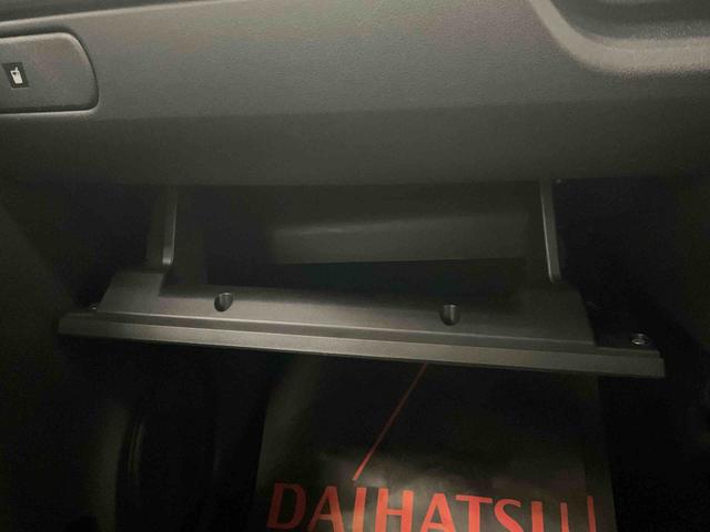 キャストスタイルXワンオーナー 衝突軽減ブレーキ 認定中古車 ナビ 社外品ドラレコ ETC バックモニター 社外品アルミホイール オートエアコン オートライト プッシュボタンスタート スマートキー(京都府)の中古車