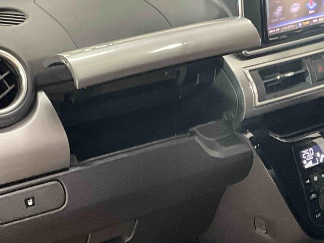 キャストスタイルXワンオーナー 衝突軽減ブレーキ 認定中古車 ナビ 社外品ドラレコ ETC バックモニター 社外品アルミホイール オートエアコン オートライト プッシュボタンスタート スマートキー(京都府)の中古車