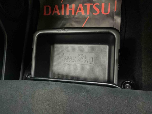 キャストスタイルXワンオーナー 衝突軽減ブレーキ 認定中古車 ナビ 社外品ドラレコ ETC バックモニター 社外品アルミホイール オートエアコン オートライト プッシュボタンスタート スマートキー(京都府)の中古車