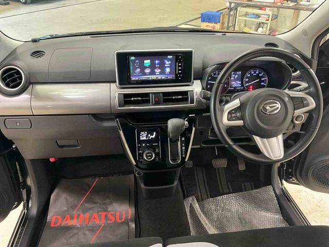 キャストスタイルXワンオーナー 衝突軽減ブレーキ 認定中古車 ナビ 社外品ドラレコ ETC バックモニター 社外品アルミホイール オートエアコン オートライト プッシュボタンスタート スマートキー(京都府)の中古車