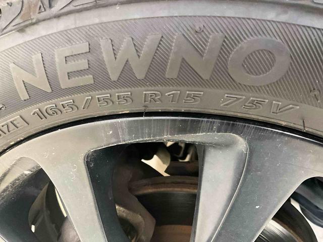 キャストスタイルXワンオーナー 衝突軽減ブレーキ 認定中古車 ナビ 社外品ドラレコ ETC バックモニター 社外品アルミホイール オートエアコン オートライト プッシュボタンスタート スマートキー(京都府)の中古車