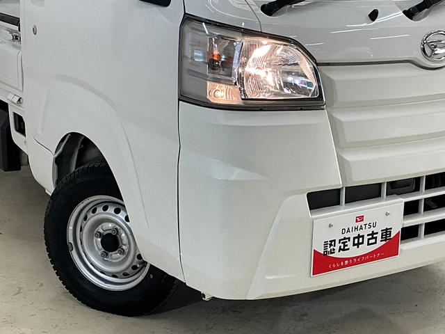 ハイゼットトラックスタンダード　ワンオーナー　５速ＭＴ　ラジオデッキ　ＥＴＣワンオーナー　５速ＭＴ　ラジオデッキ　ＥＴＣ　ドライブレコーダー　３方開　キーレスエントリー　ドアバイザー　マニュアルエアコン　ヘッドライトレべライザー　ラバーマット　スペアタイヤ　１２Ｖ電源ソケット（京都府）の中古車