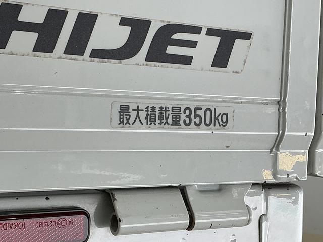 ハイゼットトラックスタンダード　ワンオーナー　５速ＭＴ　ラジオデッキ　ＥＴＣワンオーナー　５速ＭＴ　ラジオデッキ　ＥＴＣ　ドライブレコーダー　３方開　キーレスエントリー　ドアバイザー　マニュアルエアコン　ヘッドライトレべライザー　ラバーマット　スペアタイヤ　１２Ｖ電源ソケット（京都府）の中古車