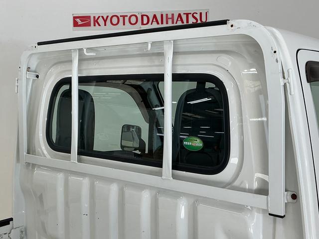 ハイゼットトラックスタンダード　ワンオーナー　５速ＭＴ　ラジオデッキ　ＥＴＣワンオーナー　５速ＭＴ　ラジオデッキ　ＥＴＣ　ドライブレコーダー　３方開　キーレスエントリー　ドアバイザー　マニュアルエアコン　ヘッドライトレべライザー　ラバーマット　スペアタイヤ　１２Ｖ電源ソケット（京都府）の中古車