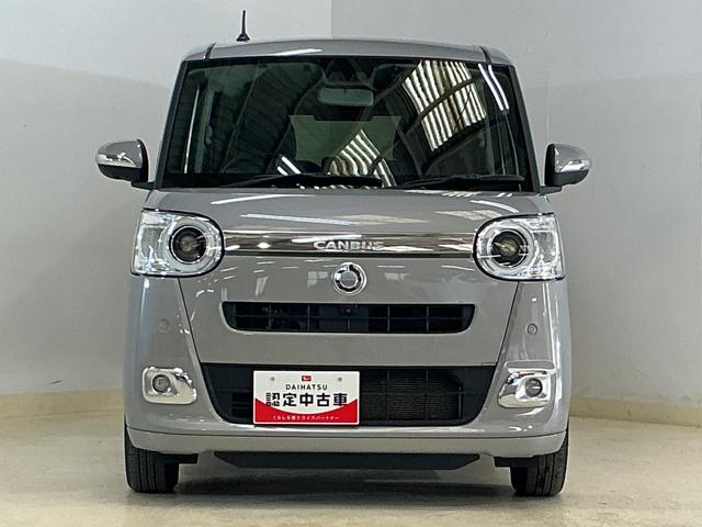 ムーヴキャンバスセオリーＧターボ　ナビ　パノラマモニター　ＥＴＣ　ドラレコワンオーナー　ナビ　パノラマモニター　ドライブレコーダー　ＥＴＣ　ターボ　スマートアシスト　プッシュボタンエンジンスタート　両側リヤパワースライドドア　アダプティブクルーズコントロール　シートヒーター（京都府）の中古車