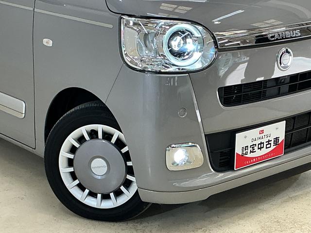 ムーヴキャンバスセオリーＧターボ　ナビ　パノラマモニター　ＥＴＣ　ドラレコワンオーナー　ナビ　パノラマモニター　ドライブレコーダー　ＥＴＣ　ターボ　スマートアシスト　プッシュボタンエンジンスタート　両側リヤパワースライドドア　アダプティブクルーズコントロール　シートヒーター（京都府）の中古車