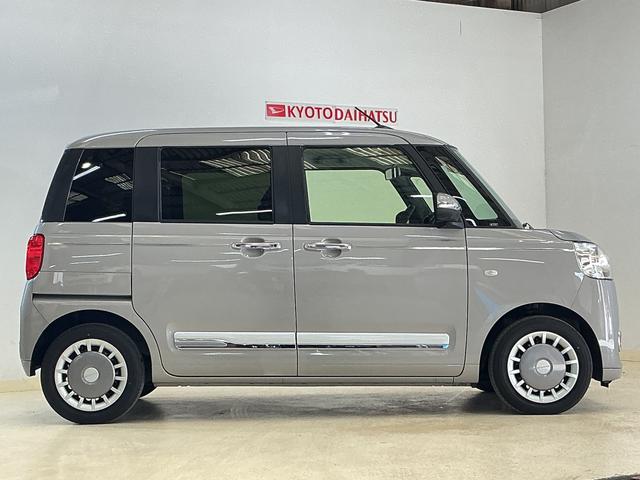 ムーヴキャンバスセオリーＧターボ　ナビ　パノラマモニター　ＥＴＣ　ドラレコワンオーナー　ナビ　パノラマモニター　ドライブレコーダー　ＥＴＣ　ターボ　スマートアシスト　プッシュボタンエンジンスタート　両側リヤパワースライドドア　アダプティブクルーズコントロール　シートヒーター（京都府）の中古車