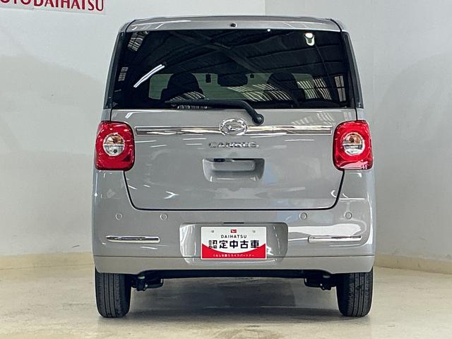 ムーヴキャンバスセオリーＧターボ　ナビ　パノラマモニター　ＥＴＣ　ドラレコワンオーナー　ナビ　パノラマモニター　ドライブレコーダー　ＥＴＣ　ターボ　スマートアシスト　プッシュボタンエンジンスタート　両側リヤパワースライドドア　アダプティブクルーズコントロール　シートヒーター（京都府）の中古車