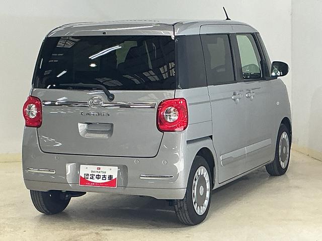 ムーヴキャンバスセオリーＧターボ　ナビ　パノラマモニター　ＥＴＣ　ドラレコワンオーナー　ナビ　パノラマモニター　ドライブレコーダー　ＥＴＣ　ターボ　スマートアシスト　プッシュボタンエンジンスタート　両側リヤパワースライドドア　アダプティブクルーズコントロール　シートヒーター（京都府）の中古車