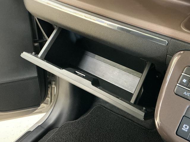 ムーヴキャンバスセオリーＧターボ　ナビ　パノラマモニター　ＥＴＣ　ドラレコワンオーナー　ナビ　パノラマモニター　ドライブレコーダー　ＥＴＣ　ターボ　スマートアシスト　プッシュボタンエンジンスタート　両側リヤパワースライドドア　アダプティブクルーズコントロール　シートヒーター（京都府）の中古車