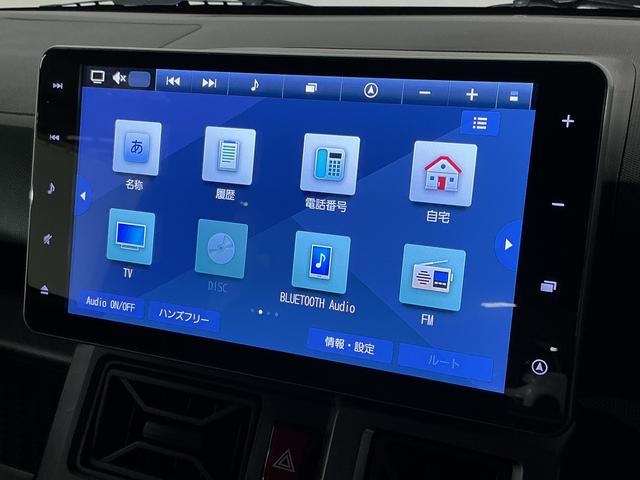 タフトG ダーククロムベンチャー ワンオーナー ナビ バックカメラワンオーナー ナビ バックカメラ ETC ドライブレコーダー スカイフィールトップ 前後コーナーセンサー 前席シートヒーター 電子パーキング オートマチックハイビーム オートブレーキホールド USB(京都府)の中古車