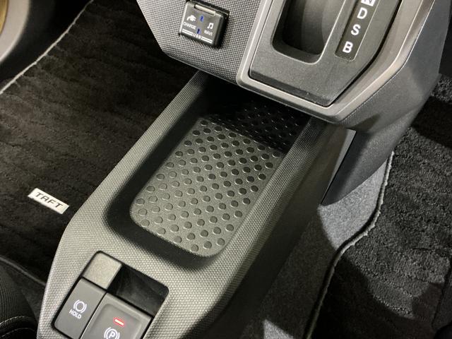 タフトG ダーククロムベンチャー ワンオーナー ナビ バックカメラワンオーナー ナビ バックカメラ ETC ドライブレコーダー スカイフィールトップ 前後コーナーセンサー 前席シートヒーター 電子パーキング オートマチックハイビーム オートブレーキホールド USB(京都府)の中古車