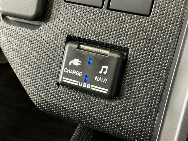 タフトG ダーククロムベンチャー ワンオーナー ナビ バックカメラワンオーナー ナビ バックカメラ ETC ドライブレコーダー スカイフィールトップ 前後コーナーセンサー 前席シートヒーター 電子パーキング オートマチックハイビーム オートブレーキホールド USB(京都府)の中古車