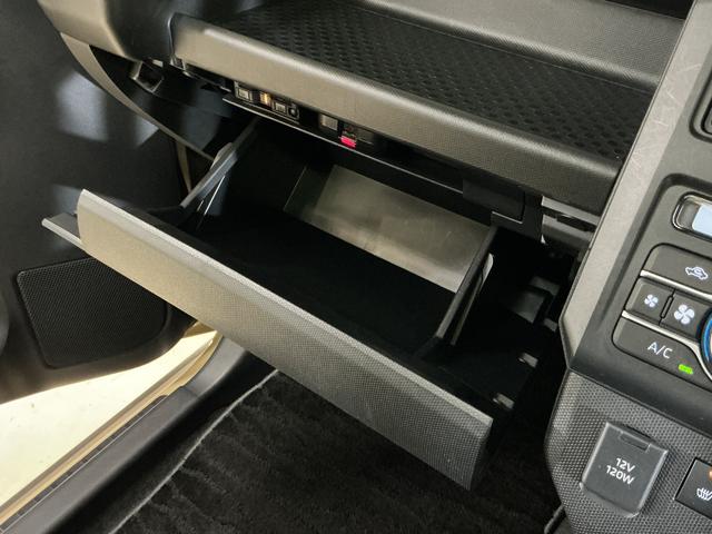 タフトG ダーククロムベンチャー ワンオーナー ナビ バックカメラワンオーナー ナビ バックカメラ ETC ドライブレコーダー スカイフィールトップ 前後コーナーセンサー 前席シートヒーター 電子パーキング オートマチックハイビーム オートブレーキホールド USB(京都府)の中古車