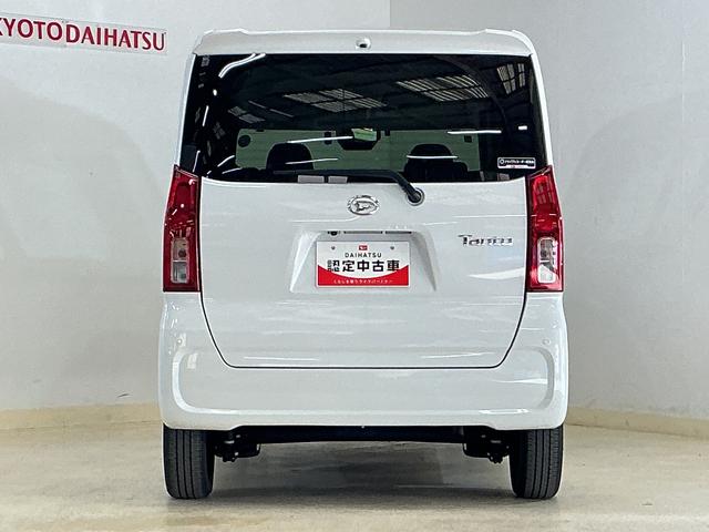 タントＸ　ワンオーナー　ナビ　バックカメラ　ＥＴＣ　ドラレコワンオーナー　ナビ　バックカメラ　ＥＴＣ　ドライブレコーダー　片側電動スライドドア　前席シートヒーター　前後コーナーセンサー　電子パーキング　オートブレーキホールド　オートマチックハイビーム（京都府）の中古車