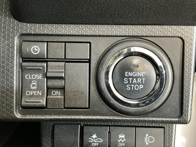 タントＸ　ワンオーナー　ナビ　バックカメラ　ＥＴＣ　ドラレコワンオーナー　ナビ　バックカメラ　ＥＴＣ　ドライブレコーダー　片側電動スライドドア　前席シートヒーター　前後コーナーセンサー　電子パーキング　オートブレーキホールド　オートマチックハイビーム（京都府）の中古車