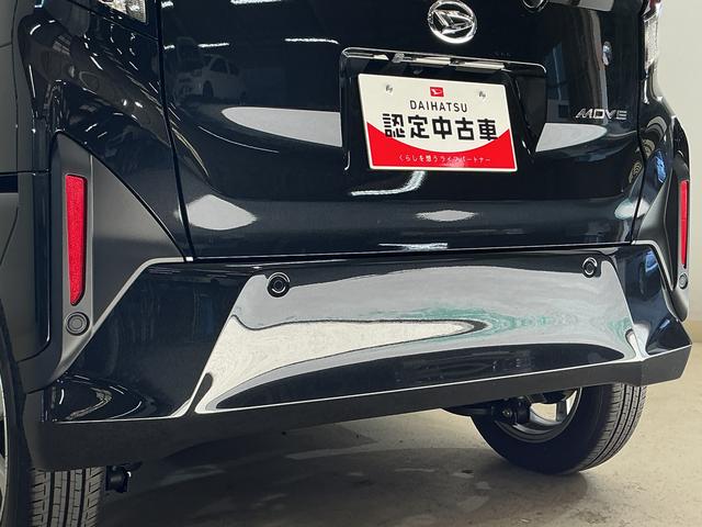 ムーヴＧ　バックカメラ　片側電動スライドドア　前後コーナーセンサーバックカメラ　片側電動スライドドア　前後コーナーセンサー　電子パーキング　オートマチックハイビーム　オートブレーキホールド　ＵＳＢチャージャー　ＬＥＤヘッドライト　１４インチ純正アルミホイール（京都府）の中古車