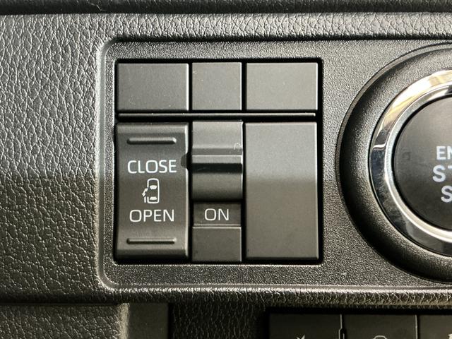 ムーヴＸ　片側電動スライドドア　前後コーナーセンサー　オートライト片側電動スライドドア　前後コーナーセンサー　オートマチックハイビーム　オートライト　ＬＥＤヘッドライト　サイドカーテンエアバッグ　スマートキー　キーレスエントリー　スペアキー有り　アイドリングストップ（京都府）の中古車