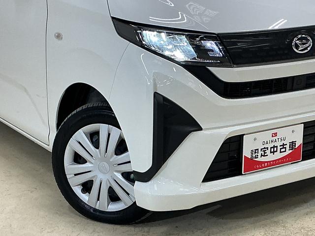 ムーヴＸ　片側電動スライドドア　前後コーナーセンサー　オートライト片側電動スライドドア　前後コーナーセンサー　オートマチックハイビーム　オートライト　ＬＥＤヘッドライト　サイドカーテンエアバッグ　スマートキー　キーレスエントリー　スペアキー有り　アイドリングストップ（京都府）の中古車