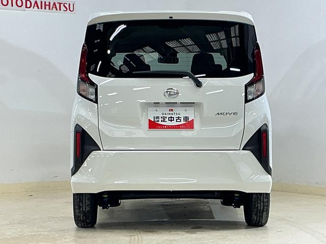 ムーヴＸ　片側電動スライドドア　前後コーナーセンサー　オートライト片側電動スライドドア　前後コーナーセンサー　オートマチックハイビーム　オートライト　ＬＥＤヘッドライト　サイドカーテンエアバッグ　スマートキー　キーレスエントリー　スペアキー有り　アイドリングストップ（京都府）の中古車