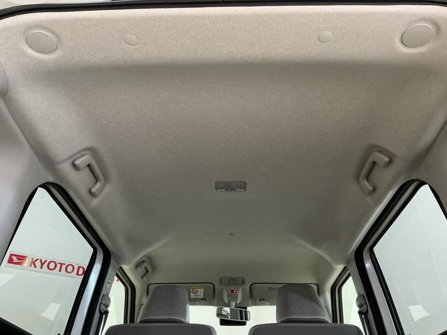 ムーヴＸ　片側電動スライドドア　前後コーナーセンサー　オートライト片側電動スライドドア　前後コーナーセンサー　オートマチックハイビーム　オートライト　ＬＥＤヘッドライト　サイドカーテンエアバッグ　スマートキー　キーレスエントリー　スペアキー有り　アイドリングストップ（京都府）の中古車