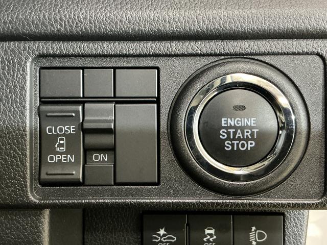 ムーヴＸ　片側電動スライドドア　前後コーナーセンサー　オートライト片側電動スライドドア　前後コーナーセンサー　オートマチックハイビーム　オートライト　ＬＥＤヘッドライト　サイドカーテンエアバッグ　スマートキー　キーレスエントリー　スペアキー有り　アイドリングストップ（京都府）の中古車