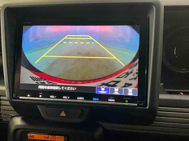 N−VAN+スタイルファン・ターボホンダセンシングナビ ワンセグ バックカメラ ドラレコ デュアルエアバッグ ABS 安全ボディ LEDヘッドランプ 両側スライドドア キーフリーシステム オートライト 横滑り防止システム(京都府)の中古車