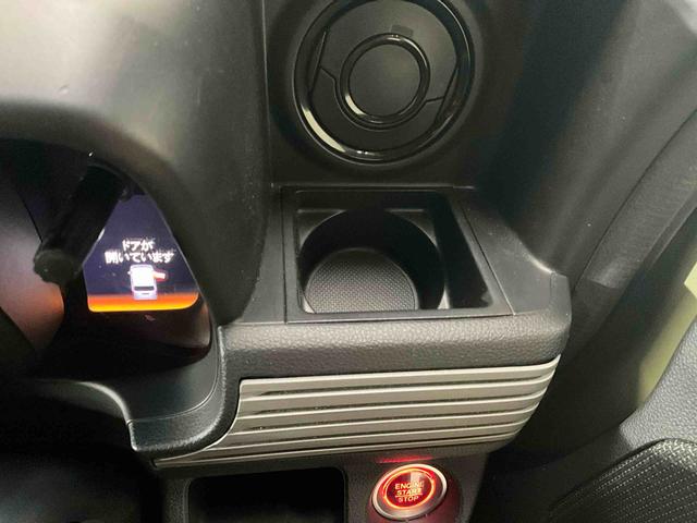 N−VAN+スタイルファン・ターボホンダセンシングナビ ワンセグ バックカメラ ドラレコ デュアルエアバッグ ABS 安全ボディ LEDヘッドランプ 両側スライドドア キーフリーシステム オートライト 横滑り防止システム(京都府)の中古車