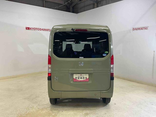 N−VAN+スタイルファン・ターボホンダセンシングナビ ワンセグ バックカメラ ドラレコ デュアルエアバッグ ABS 安全ボディ LEDヘッドランプ 両側スライドドア キーフリーシステム オートライト 横滑り防止システム(京都府)の中古車