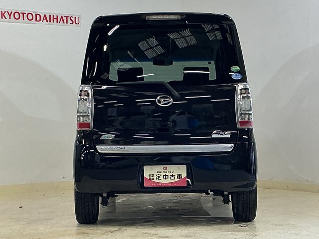 タントエグゼカスタムＲＳ　１オーナー　ターボ　ナビ　バックカメラ　ＥＴＣワンオーナー　ターボ　ナビＴＶ　バックカメラ　ＥＴＣ　Ｂｌｕｅｔｏｏｔｈ　１５インチ純正アルミホイール　ＵＳＢ接続　ＤＶＤ再生　ＨＩＤヘッドライト　フォグライト　アイドリングストップ　キーレス（京都府）の中古車