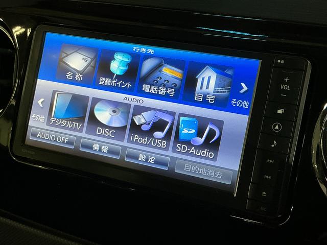 タントエグゼカスタムＲＳ　１オーナー　ターボ　ナビ　バックカメラ　ＥＴＣワンオーナー　ターボ　ナビＴＶ　バックカメラ　ＥＴＣ　Ｂｌｕｅｔｏｏｔｈ　１５インチ純正アルミホイール　ＵＳＢ接続　ＤＶＤ再生　ＨＩＤヘッドライト　フォグライト　アイドリングストップ　キーレス（京都府）の中古車