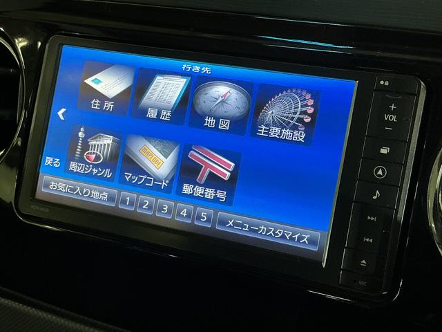 タントエグゼカスタムＲＳ　１オーナー　ターボ　ナビ　バックカメラ　ＥＴＣワンオーナー　ターボ　ナビＴＶ　バックカメラ　ＥＴＣ　Ｂｌｕｅｔｏｏｔｈ　１５インチ純正アルミホイール　ＵＳＢ接続　ＤＶＤ再生　ＨＩＤヘッドライト　フォグライト　アイドリングストップ　キーレス（京都府）の中古車