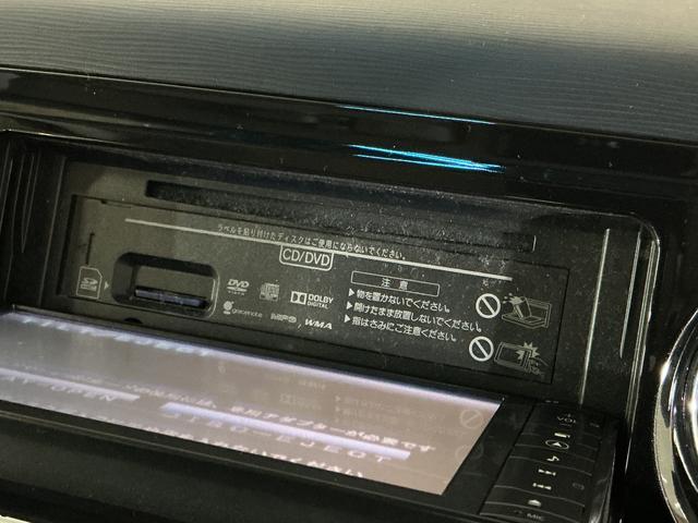 タントエグゼカスタムＲＳ　１オーナー　ターボ　ナビ　バックカメラ　ＥＴＣワンオーナー　ターボ　ナビＴＶ　バックカメラ　ＥＴＣ　Ｂｌｕｅｔｏｏｔｈ　１５インチ純正アルミホイール　ＵＳＢ接続　ＤＶＤ再生　ＨＩＤヘッドライト　フォグライト　アイドリングストップ　キーレス（京都府）の中古車