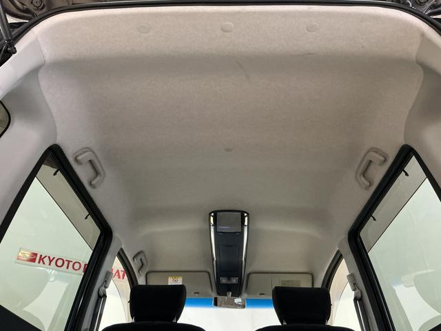 タントエグゼカスタムＲＳ　１オーナー　ターボ　ナビ　バックカメラ　ＥＴＣワンオーナー　ターボ　ナビＴＶ　バックカメラ　ＥＴＣ　Ｂｌｕｅｔｏｏｔｈ　１５インチ純正アルミホイール　ＵＳＢ接続　ＤＶＤ再生　ＨＩＤヘッドライト　フォグライト　アイドリングストップ　キーレス（京都府）の中古車