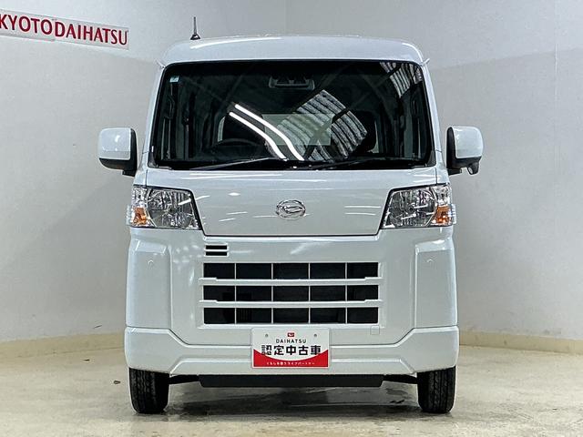 ハイゼットカーゴクルーズターボ コーナーセンサー オートマチックハイビーム前後コーナーセンサー オートマチックハイビーム オートライト アイドリングストップ スマートキー キーレスエントリー スペアキー有り プッシュスタート 横滑り防止装置 盗難防止装置 マニュアルエアコン(京都府)の中古車
