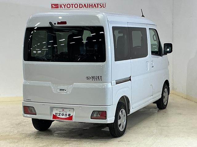 ハイゼットカーゴクルーズターボ コーナーセンサー オートマチックハイビーム前後コーナーセンサー オートマチックハイビーム オートライト アイドリングストップ スマートキー キーレスエントリー スペアキー有り プッシュスタート 横滑り防止装置 盗難防止装置 マニュアルエアコン(京都府)の中古車