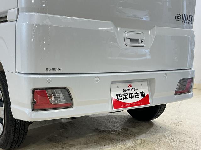 ハイゼットカーゴクルーズターボ コーナーセンサー オートマチックハイビーム前後コーナーセンサー オートマチックハイビーム オートライト アイドリングストップ スマートキー キーレスエントリー スペアキー有り プッシュスタート 横滑り防止装置 盗難防止装置 マニュアルエアコン(京都府)の中古車