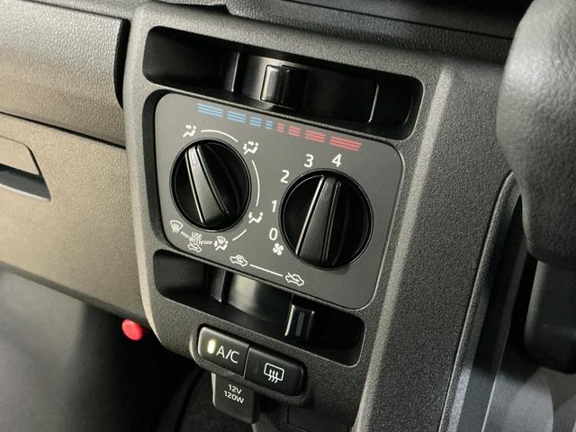 ハイゼットカーゴクルーズターボ コーナーセンサー オートマチックハイビーム前後コーナーセンサー オートマチックハイビーム オートライト アイドリングストップ スマートキー キーレスエントリー スペアキー有り プッシュスタート 横滑り防止装置 盗難防止装置 マニュアルエアコン(京都府)の中古車