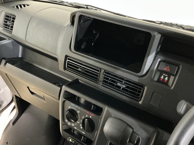 ハイゼットカーゴクルーズターボ コーナーセンサー オートマチックハイビーム前後コーナーセンサー オートマチックハイビーム オートライト アイドリングストップ スマートキー キーレスエントリー スペアキー有り プッシュスタート 横滑り防止装置 盗難防止装置 マニュアルエアコン(京都府)の中古車