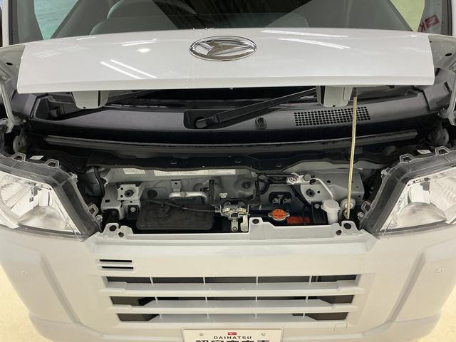 ハイゼットカーゴクルーズターボ コーナーセンサー オートマチックハイビーム前後コーナーセンサー オートマチックハイビーム オートライト アイドリングストップ スマートキー キーレスエントリー スペアキー有り プッシュスタート 横滑り防止装置 盗難防止装置 マニュアルエアコン(京都府)の中古車